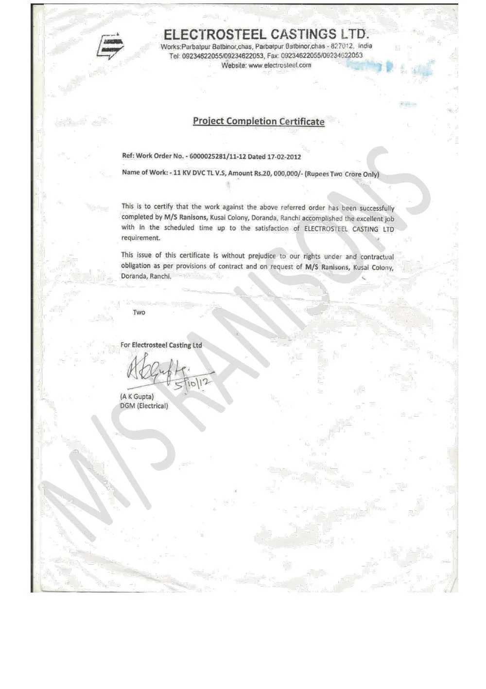 Project completion certificate from Electrosteel Castings Ltd. for an 11 kV DVC transmission line
