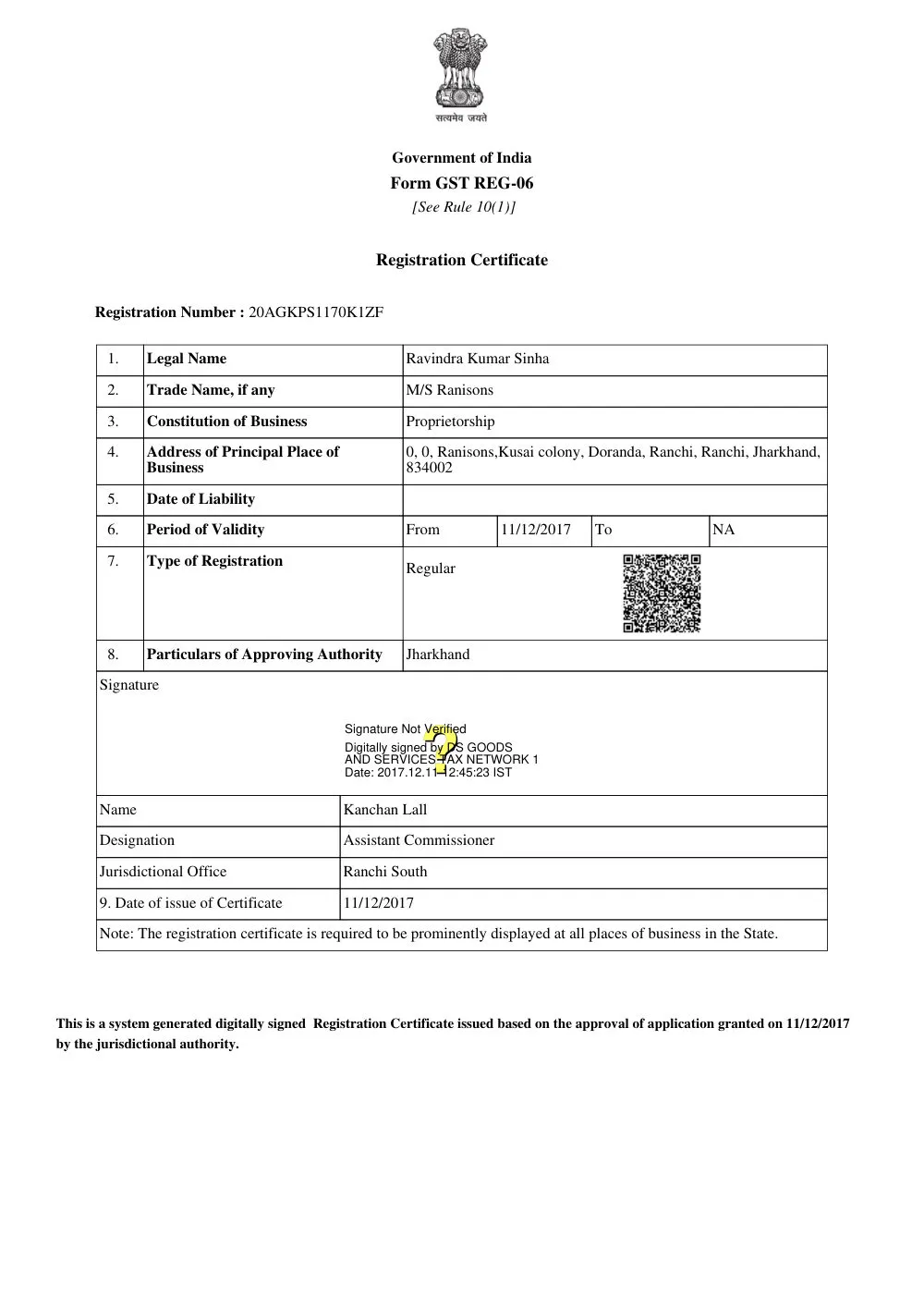 Form GST REG-06 registration certificate issued to M/S Ranisons