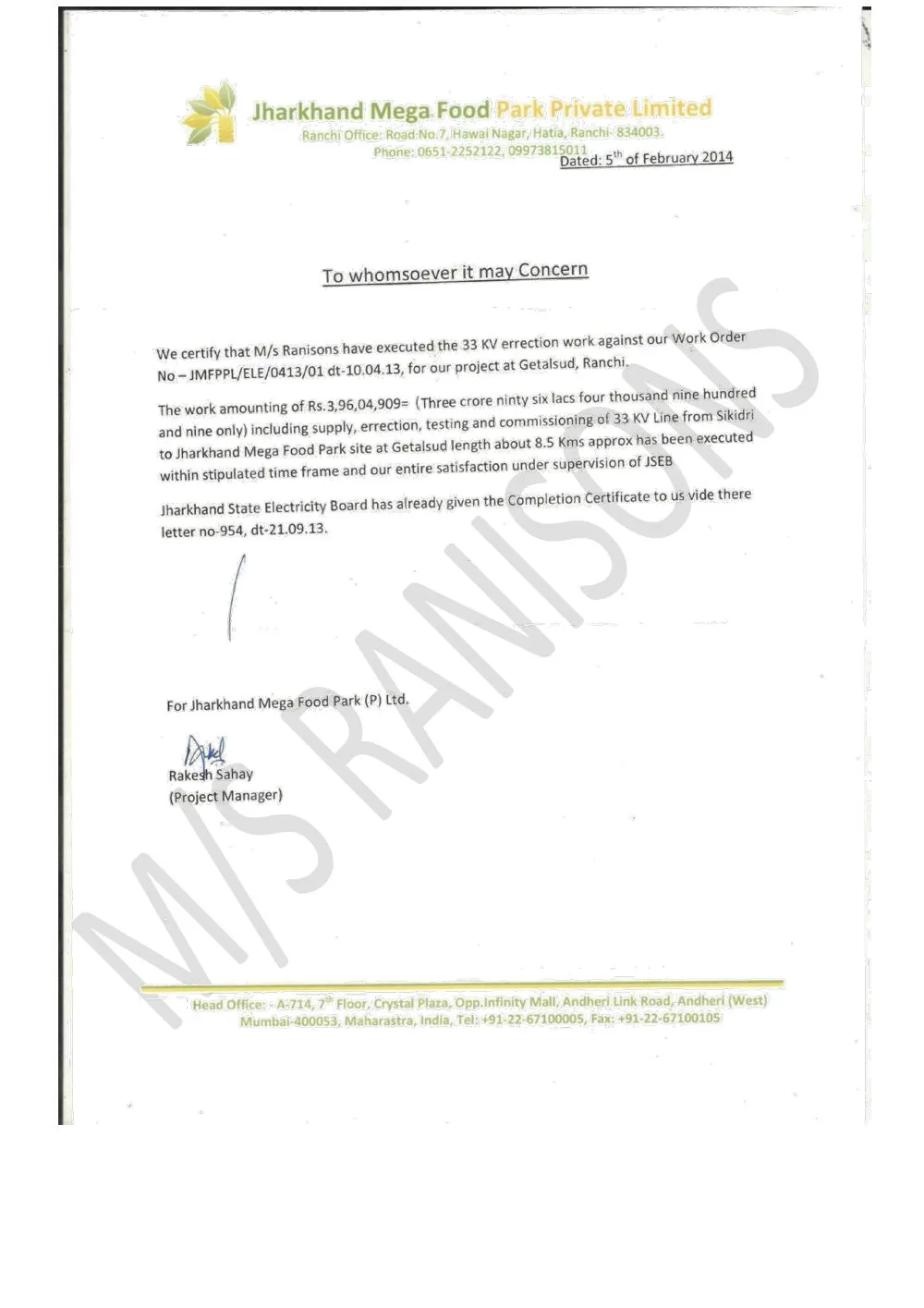 Completion letter from Jharkhand Mega Food Park for the 33 kV line from Sikidri